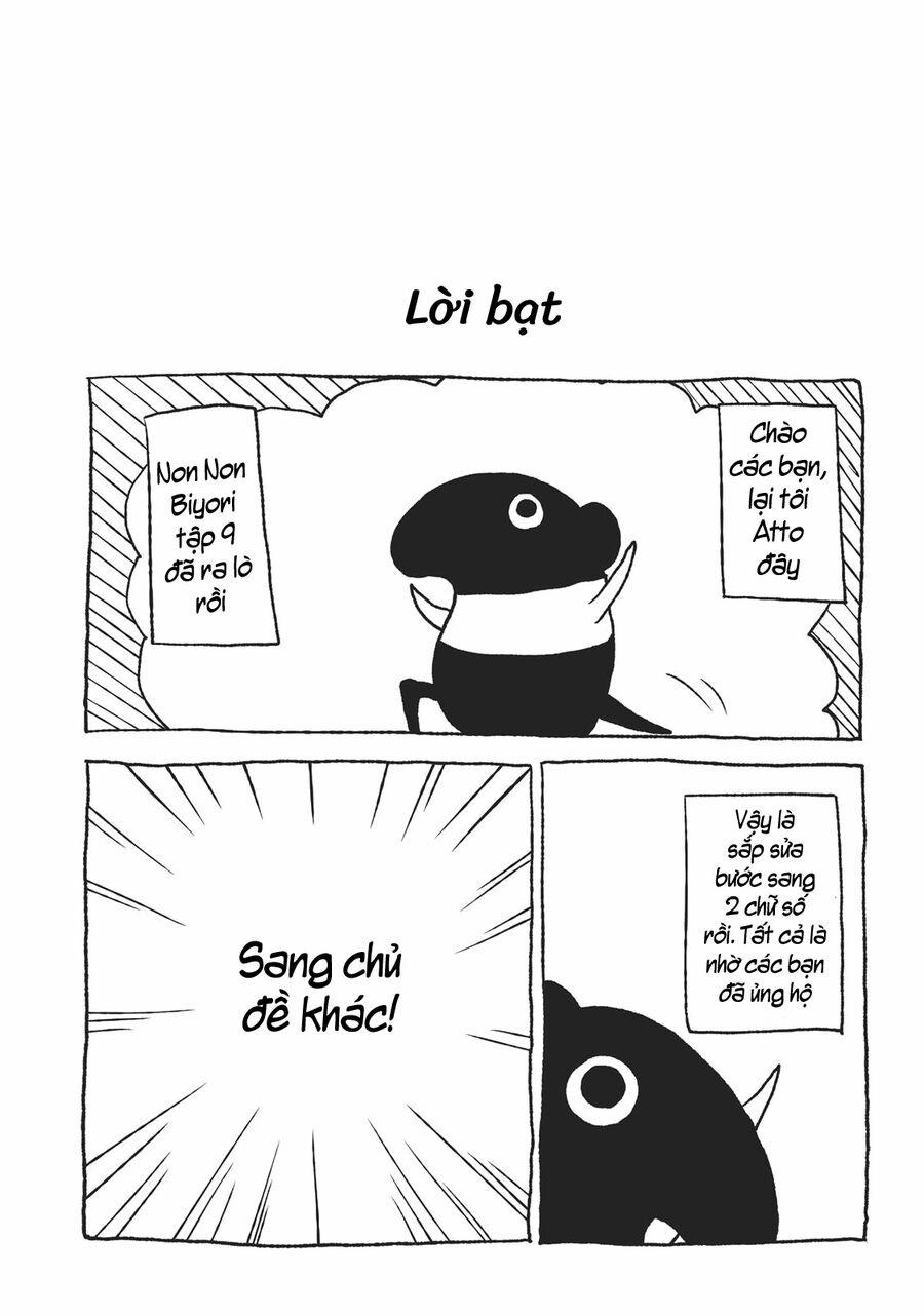 Cuộc Sống Thường Ngày 69.5 trang 5