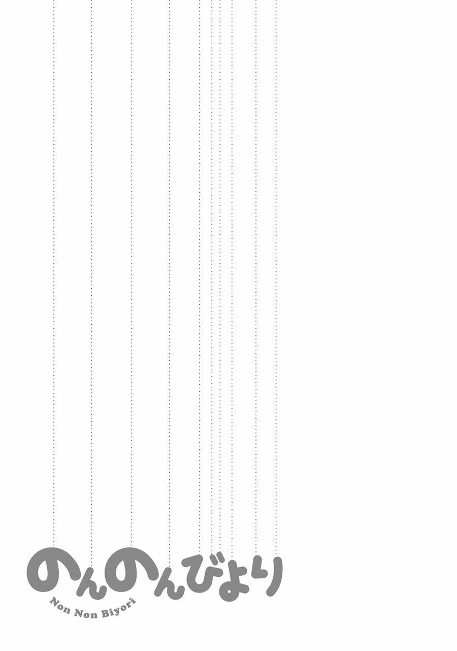 Cuộc Sống Thường Ngày 70 trang 6