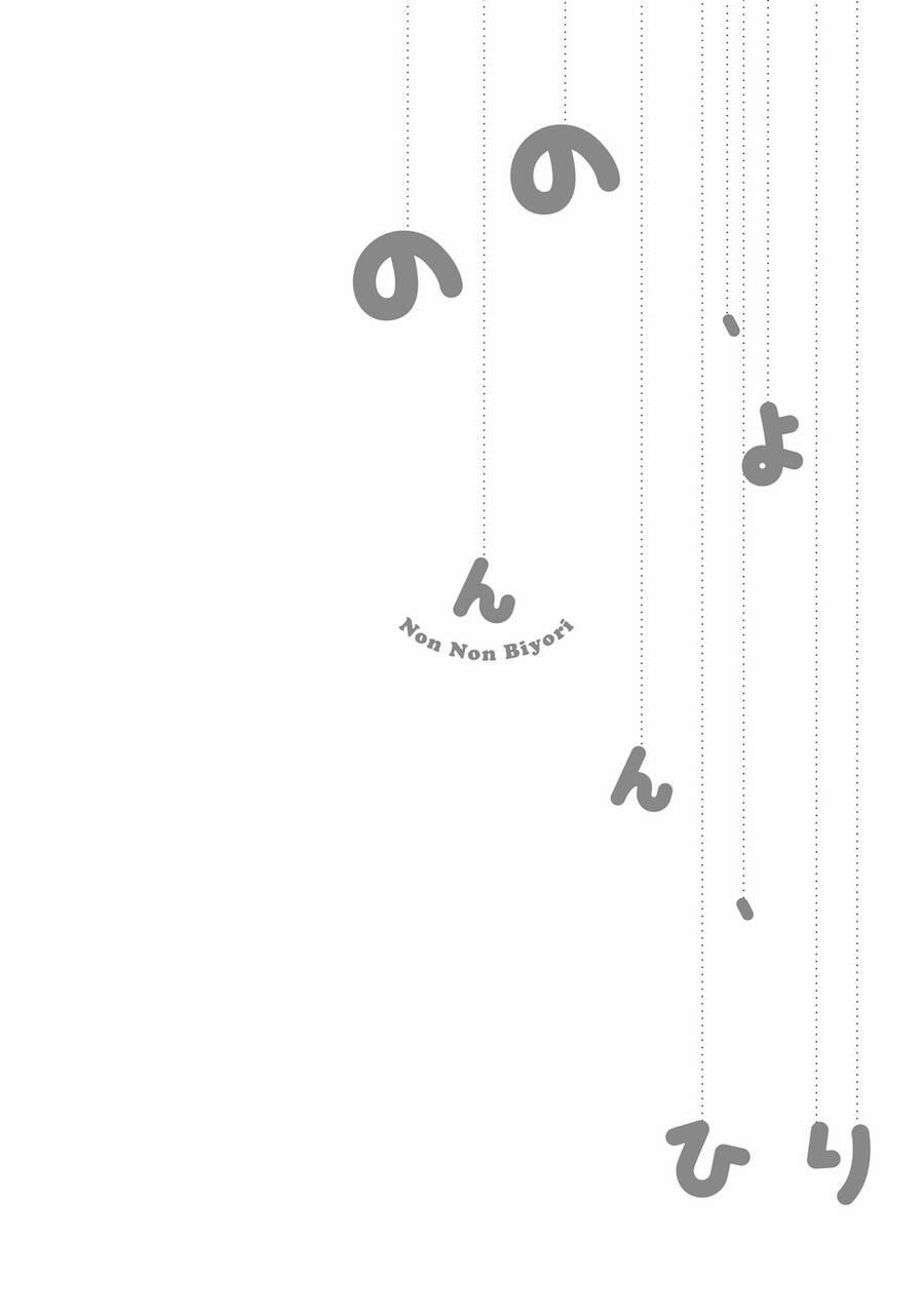 Cuộc Sống Thường Ngày 73 trang 19