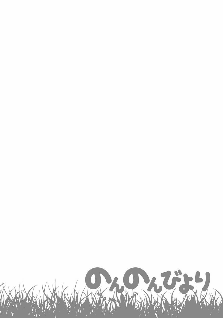 Cuộc Sống Thường Ngày 78 trang 19