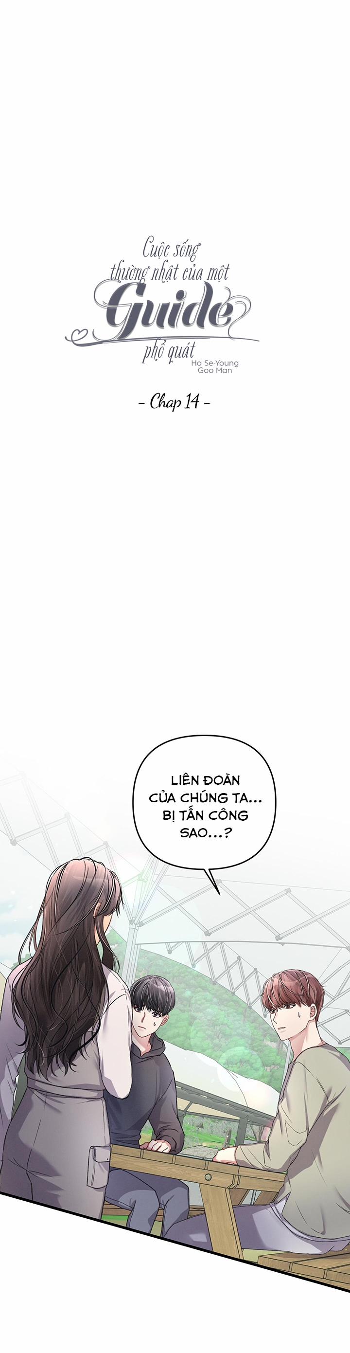 Cuộc Sống Thường Nhật Của Một Guide Phổ Quát 14 trang 1