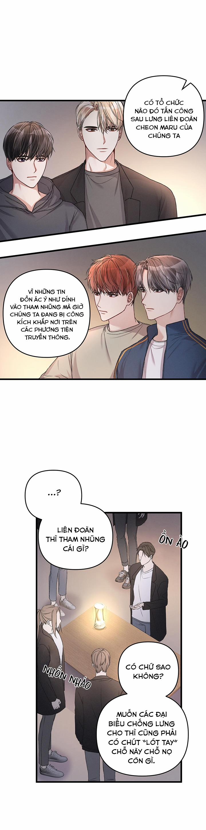 Cuộc Sống Thường Nhật Của Một Guide Phổ Quát 14 trang 15