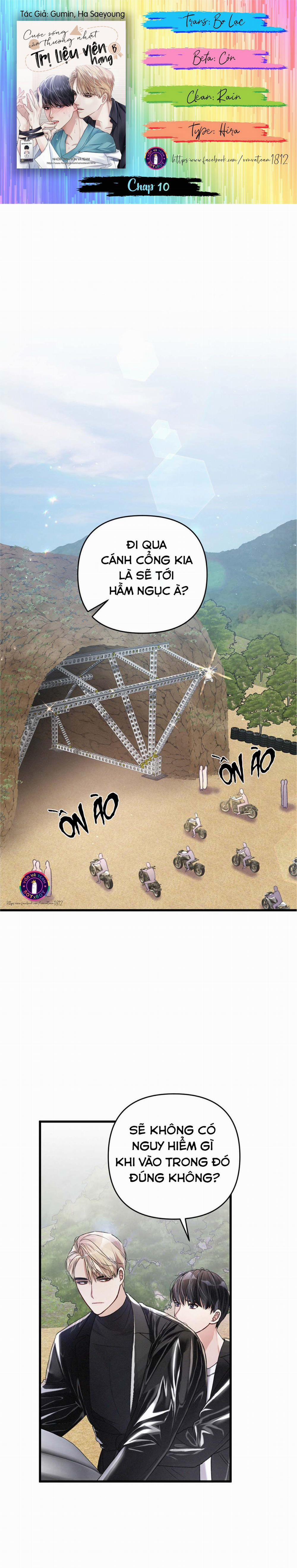 Cuộc Sống Thường Nhật Của Trị Liệu Viên Hạng B (END) 10 trang 0