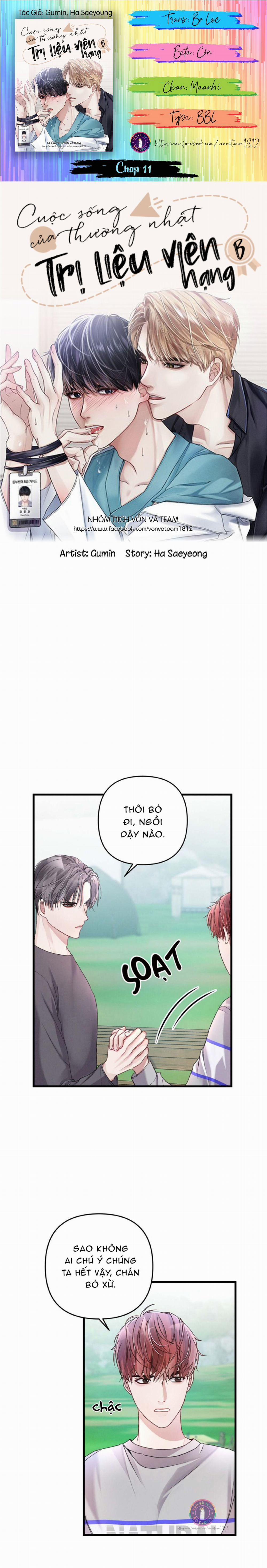 Cuộc Sống Thường Nhật Của Trị Liệu Viên Hạng B (END) 11 trang 0