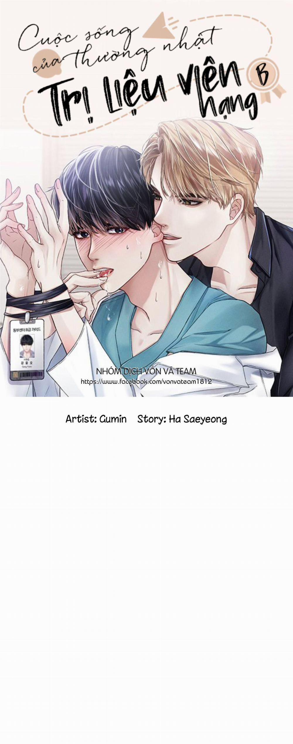 Cuộc Sống Thường Nhật Của Trị Liệu Viên Hạng B (END) 35 trang 13