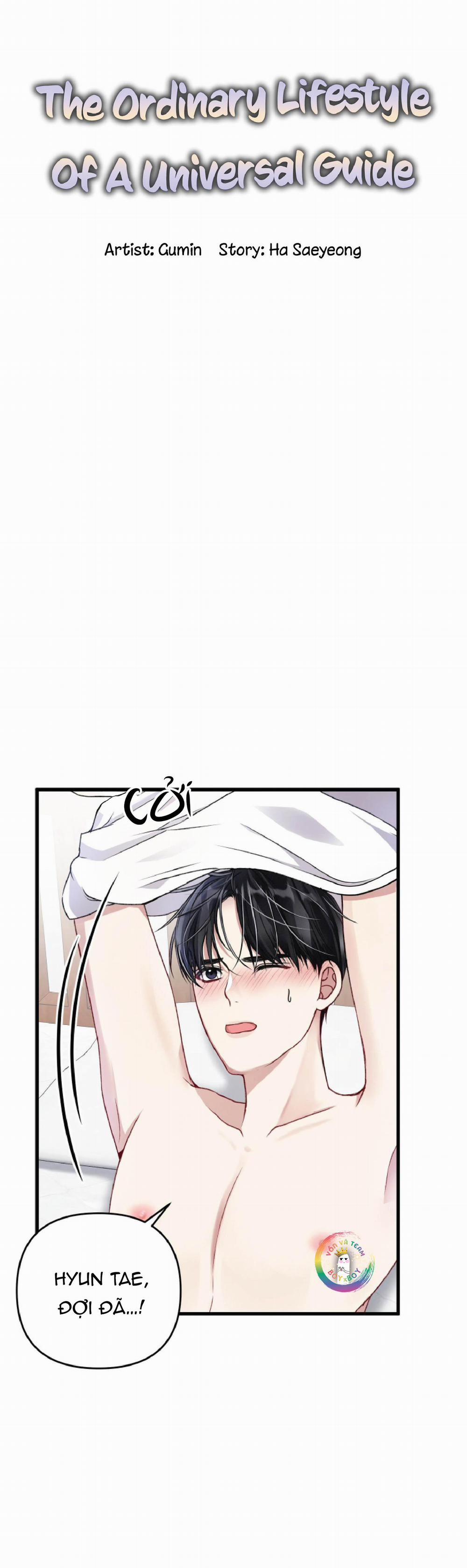 Cuộc Sống Thường Nhật Của Trị Liệu Viên Hạng B (END) 36 0 trang 6