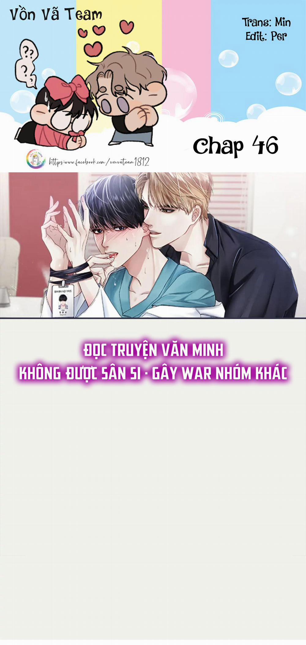 Cuộc Sống Thường Nhật Của Trị Liệu Viên Hạng B (END) 46 trang 0