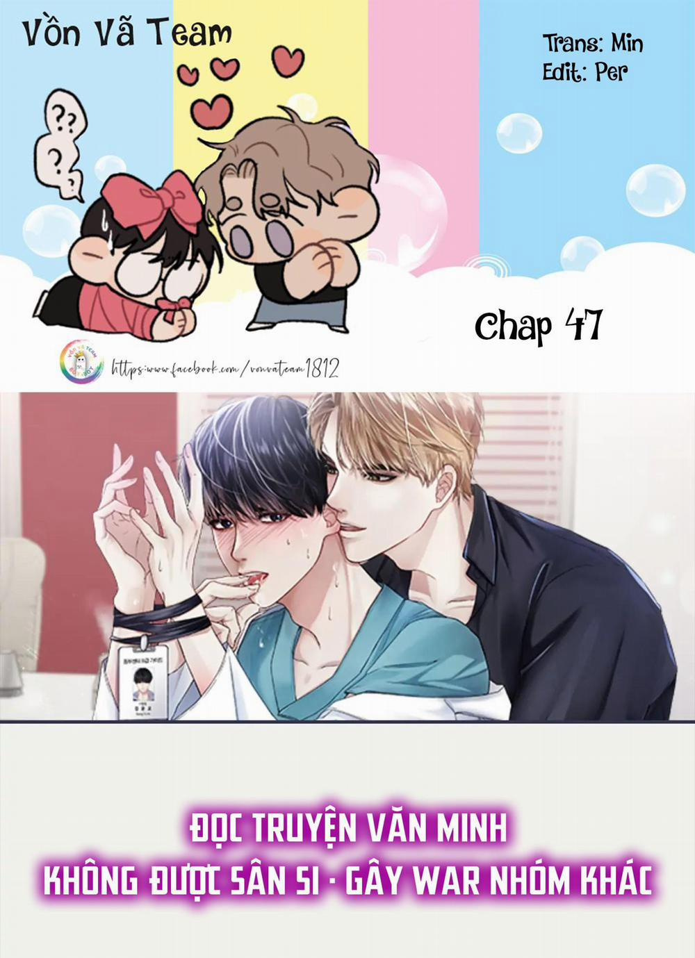 Cuộc Sống Thường Nhật Của Trị Liệu Viên Hạng B (END) 47 trang 0