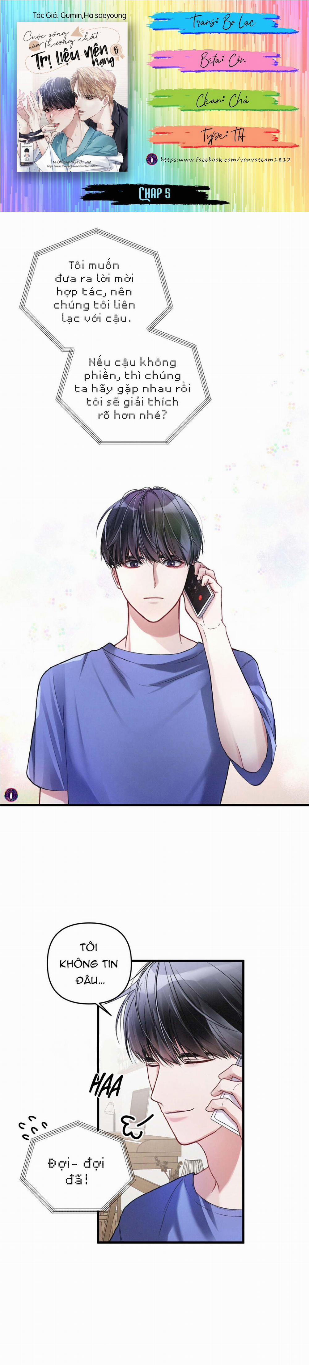 Cuộc Sống Thường Nhật Của Trị Liệu Viên Hạng B (END) 5 trang 0