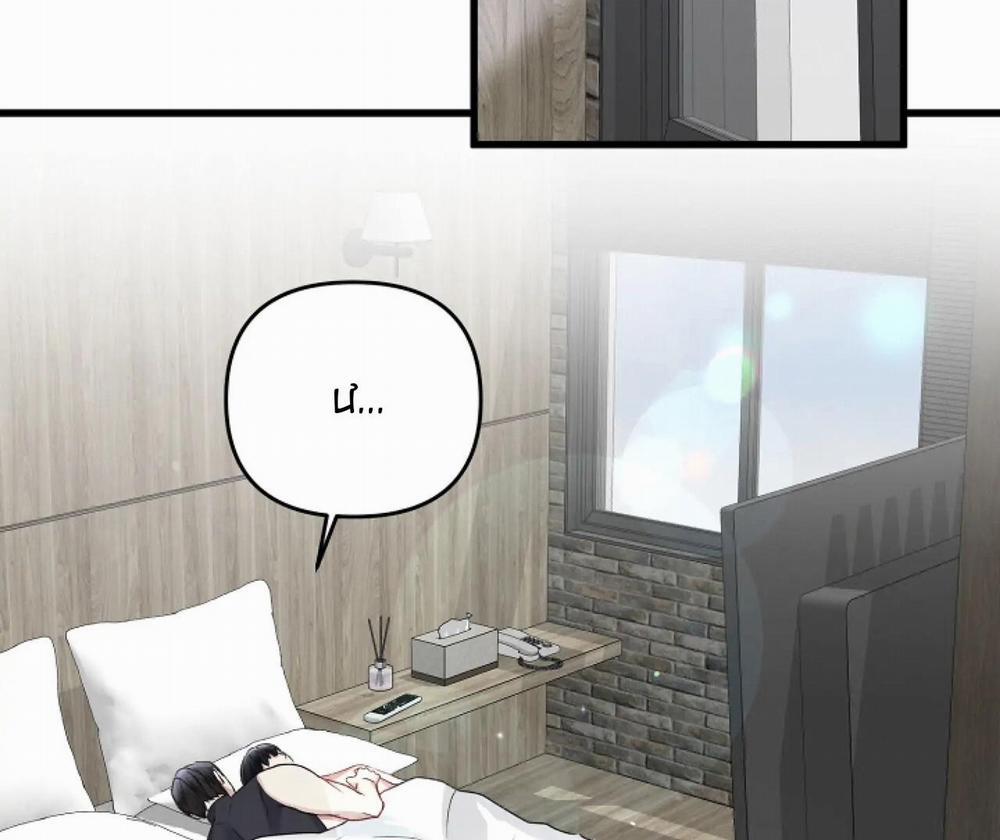 Cuộc Sống Thường Nhật Của Trị Liệu Viên Hạng B (END) 52 trang 78