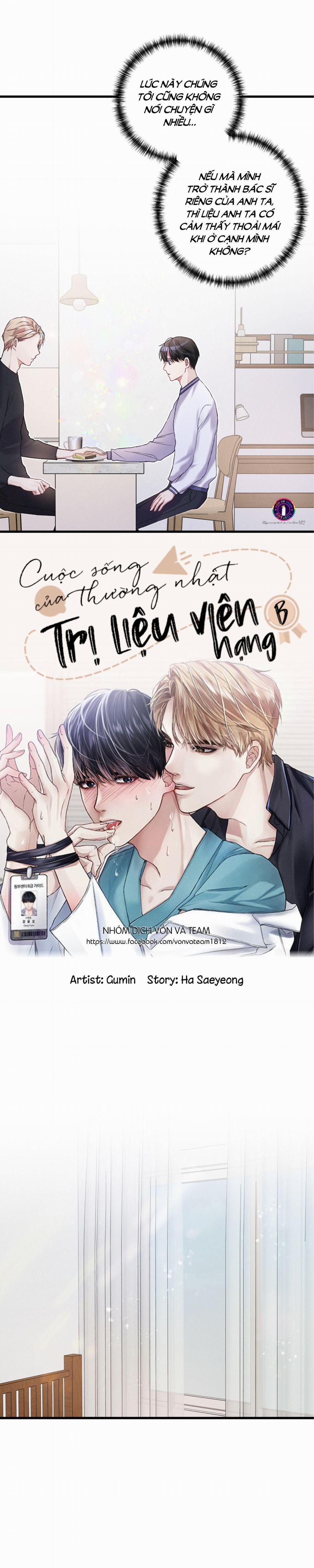 Cuộc Sống Thường Nhật Của Trị Liệu Viên Hạng B (END) 6 trang 14