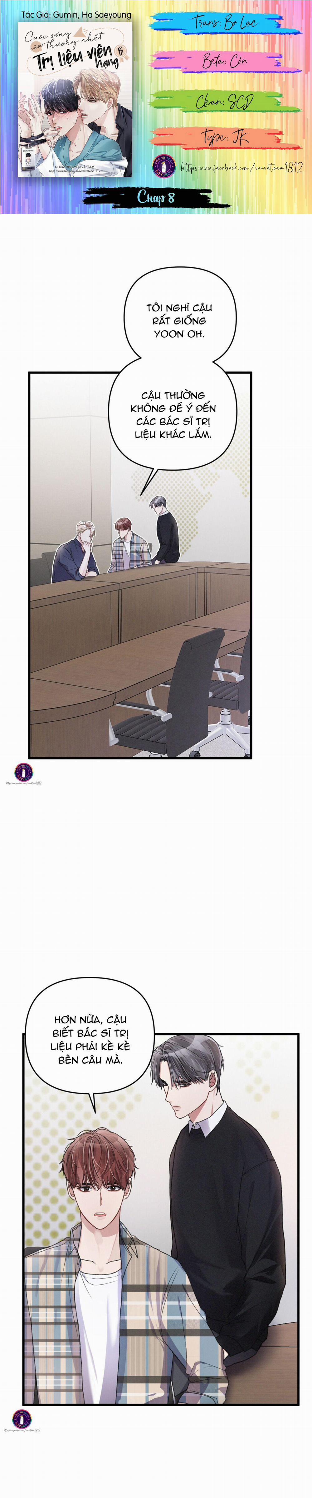 Cuộc Sống Thường Nhật Của Trị Liệu Viên Hạng B (END) 8 trang 0