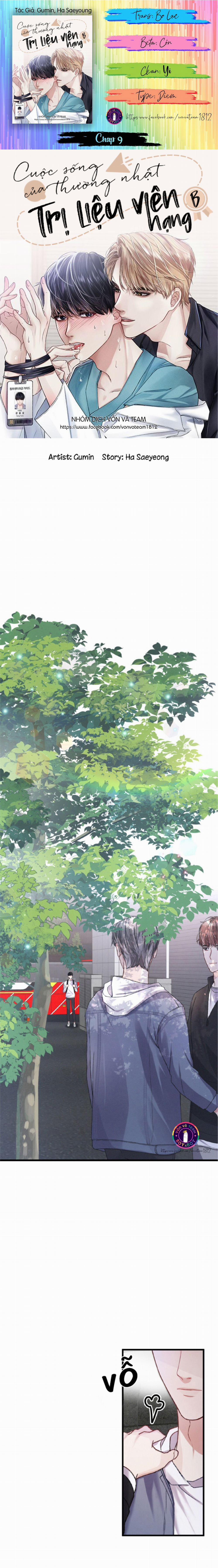 Cuộc Sống Thường Nhật Của Trị Liệu Viên Hạng B (END) 9 trang 0