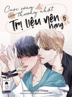 Đọc truyện tranh Cuộc Sống Thường Nhật Của Trị Liệu Viên Hạng B (END)