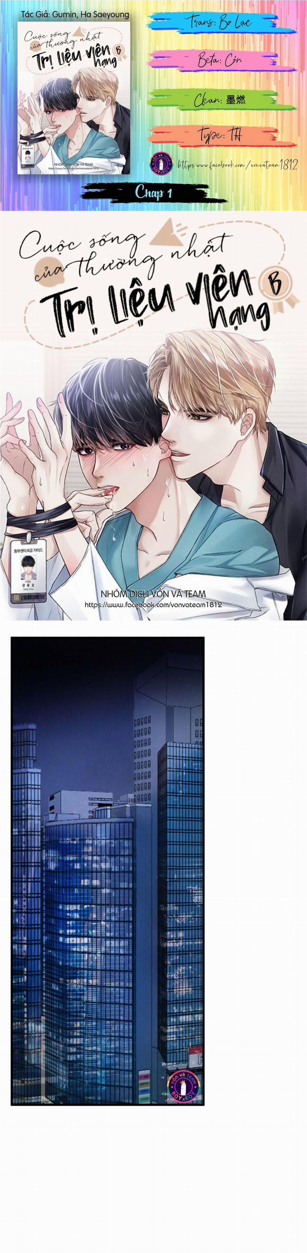 Cuộc Sống Thường Nhật Của Trị Liệu Viên Hạng B 1 trang 0