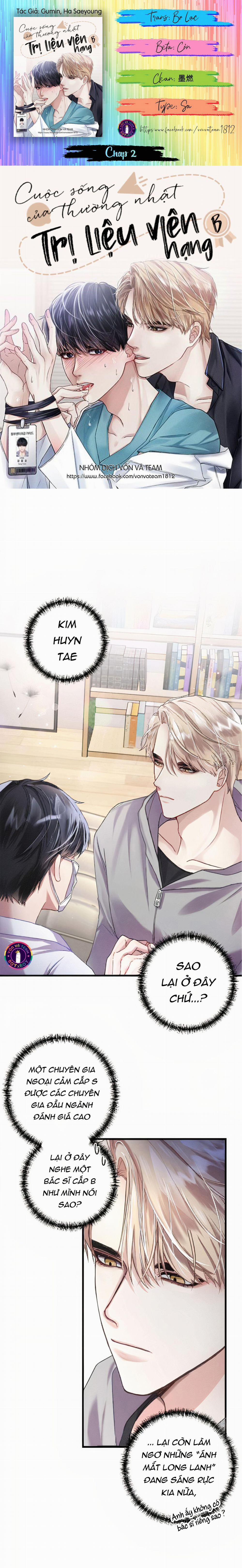 Cuộc Sống Thường Nhật Của Trị Liệu Viên Hạng B 2 trang 0