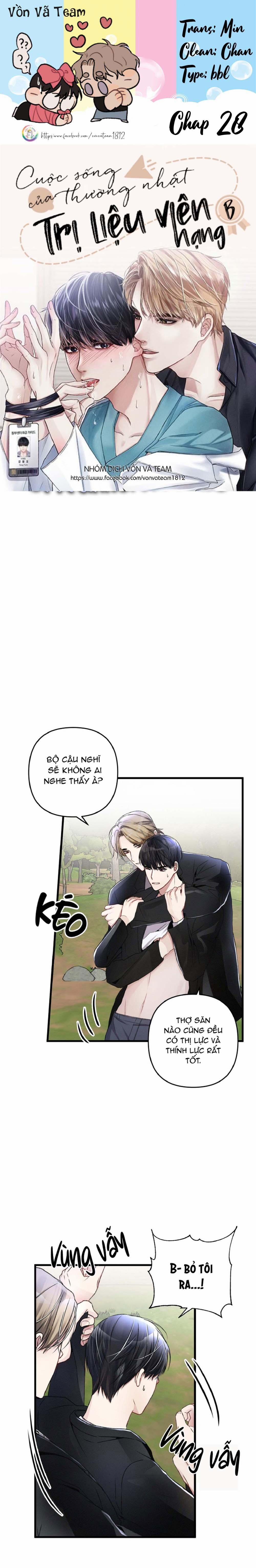 Cuộc Sống Thường Nhật Của Trị Liệu Viên Hạng B 28 trang 0