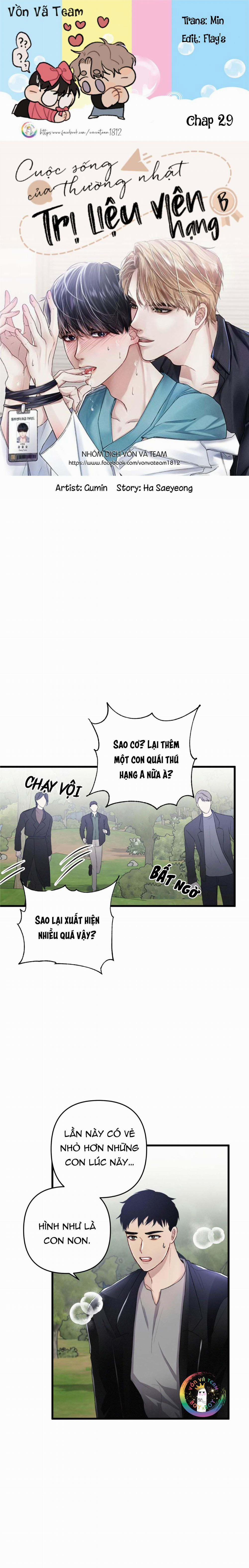 Cuộc Sống Thường Nhật Của Trị Liệu Viên Hạng B 29 trang 0