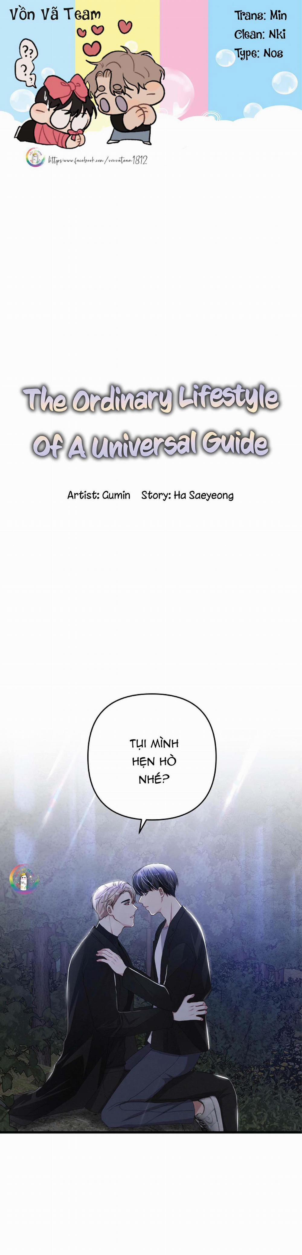 Cuộc Sống Thường Nhật Của Trị Liệu Viên Hạng B 31 trang 0