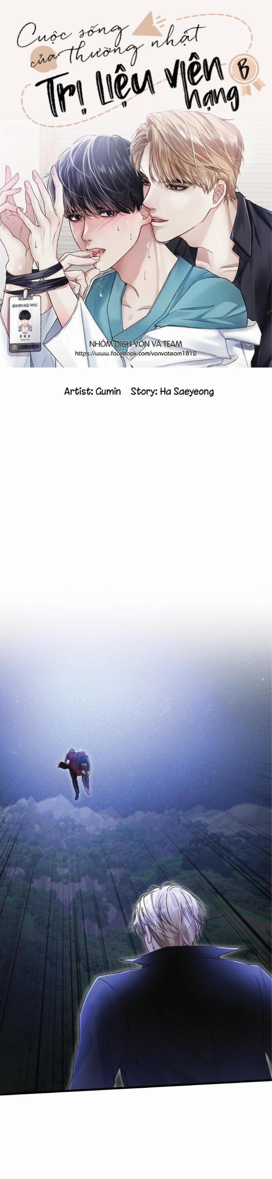 Cuộc Sống Thường Nhật Của Trị Liệu Viên Hạng B 32 trang 2