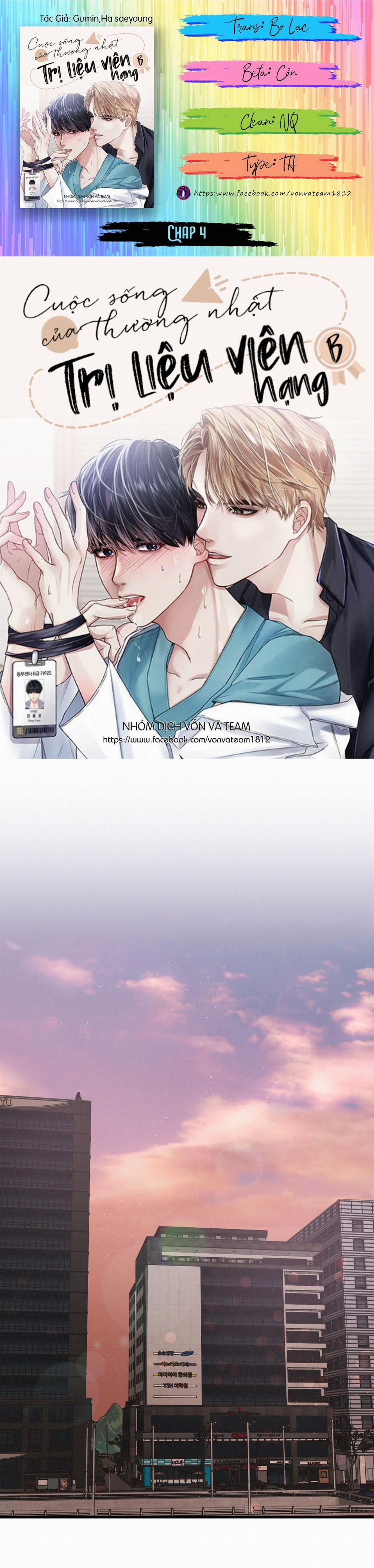 Cuộc Sống Thường Nhật Của Trị Liệu Viên Hạng B 4 trang 0