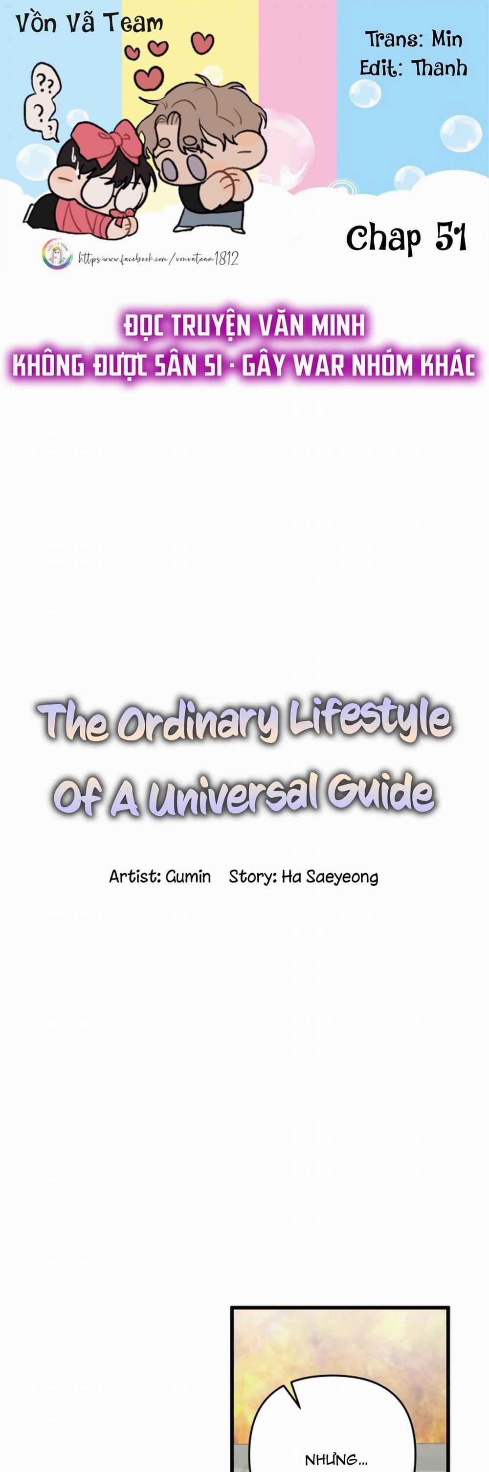 Cuộc Sống Thường Nhật Của Trị Liệu Viên Hạng B 51 trang 0