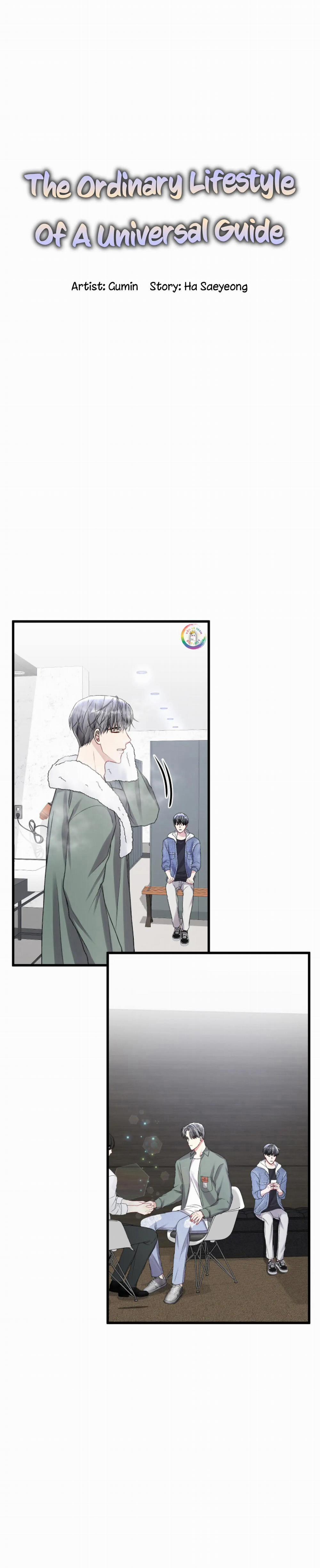 Cuộc Sống Thường Nhật Của Trị Liệu Viên Hạng B 55 trang 3