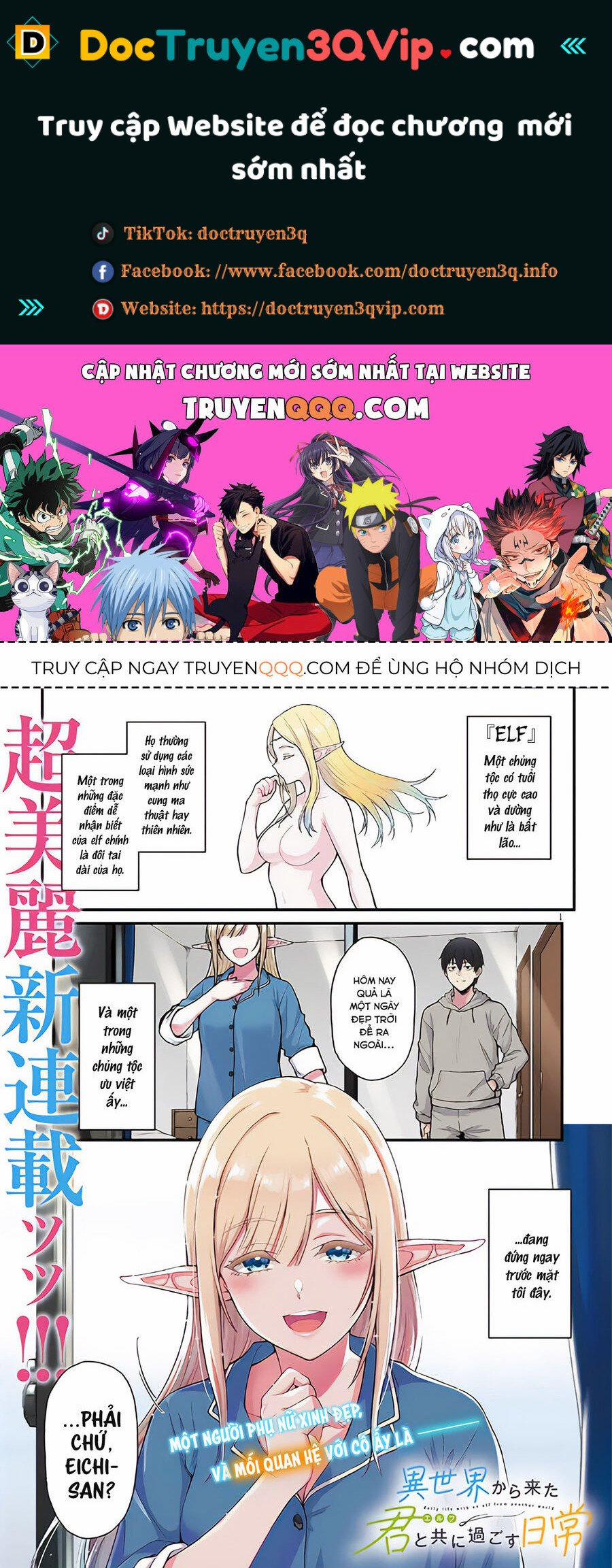 Cuộc Sống Thường Nhật Với Nàng Elf Đến Từ Thế Giới Khác 1 trang 0