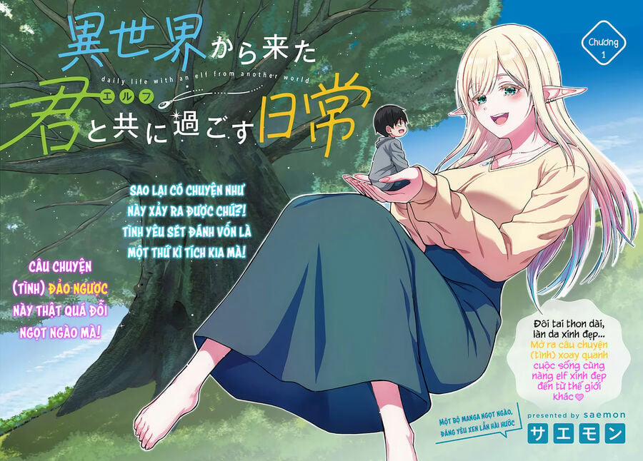 Cuộc Sống Thường Nhật Với Nàng Elf Đến Từ Thế Giới Khác 1 trang 1