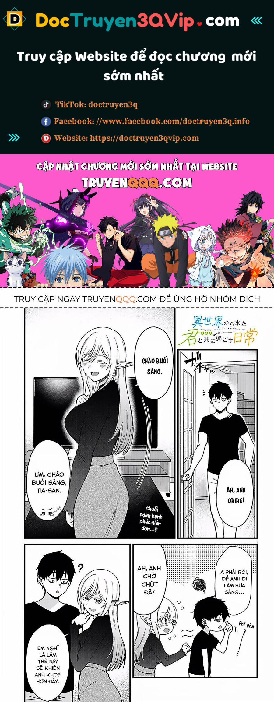 Cuộc Sống Thường Nhật Với Nàng Elf Đến Từ Thế Giới Khác 3 trang 0