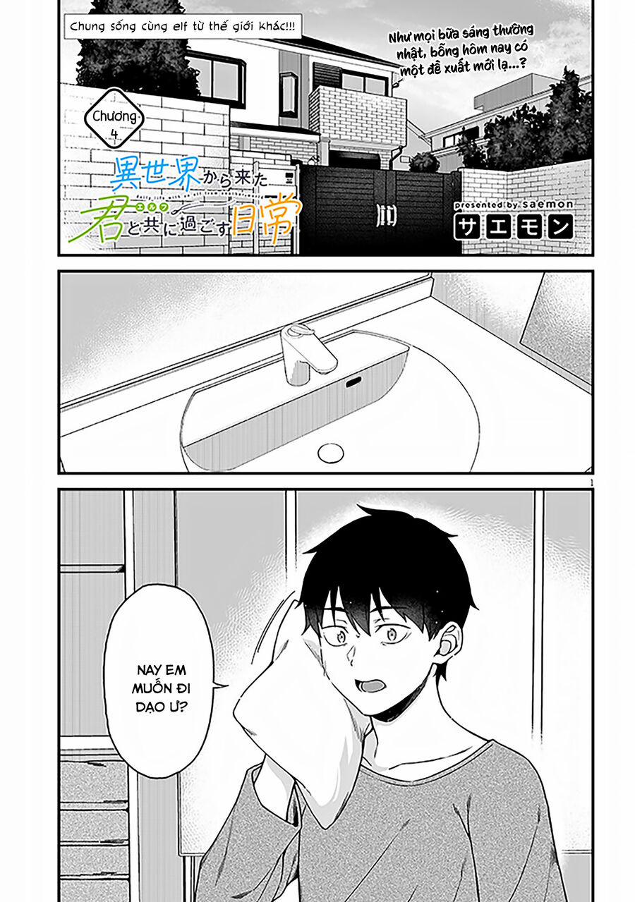 Cuộc Sống Thường Nhật Với Nàng Elf Đến Từ Thế Giới Khác 4 trang 1