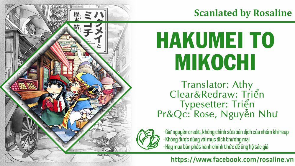 Cuộc Sống Tí Hon Trong Rừng Sâu. 12 trang 0