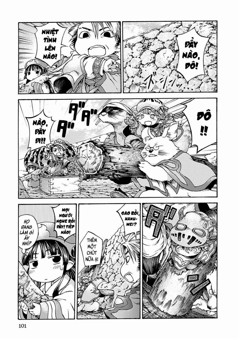 Cuộc Sống Tí Hon Trong Rừng Sâu. 12 trang 1