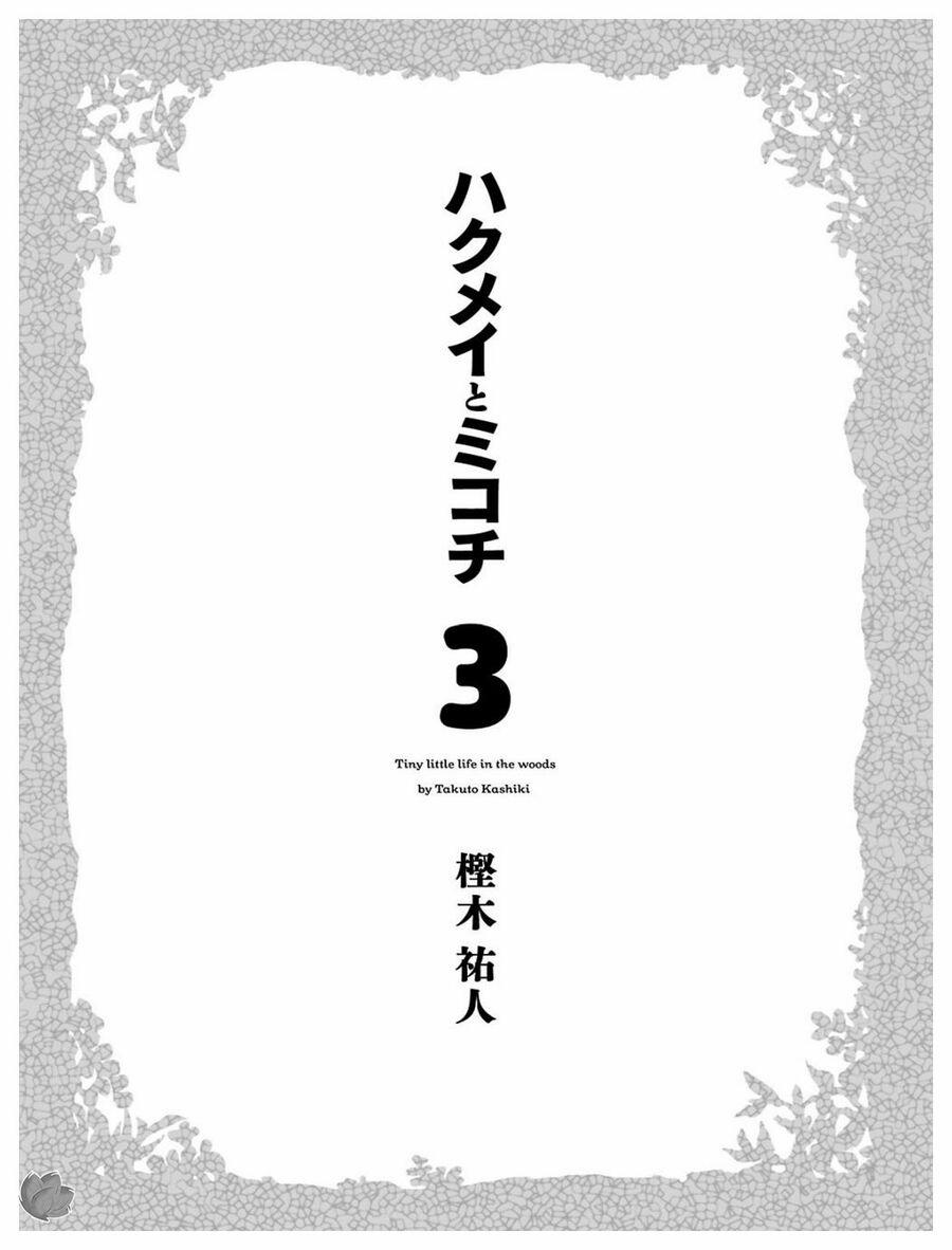 Cuộc Sống Tí Hon Trong Rừng Sâu. 15.1 trang 2