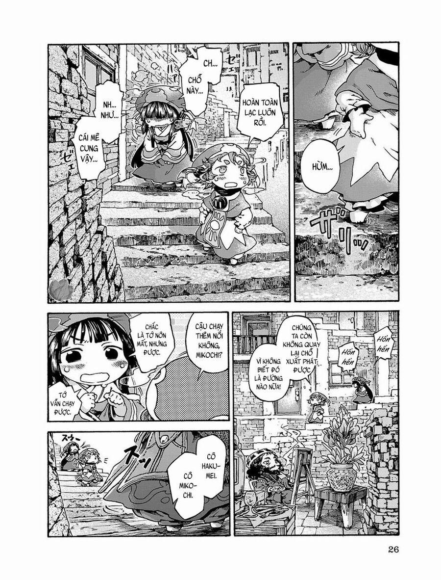 Cuộc Sống Tí Hon Trong Rừng Sâu. 15.1 trang 21