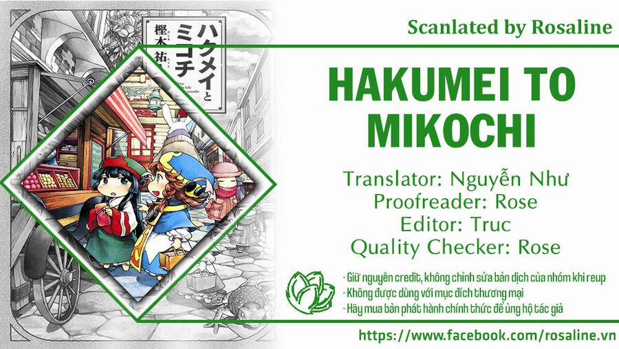 Cuộc Sống Tí Hon Trong Rừng Sâu. 15.2 trang 0