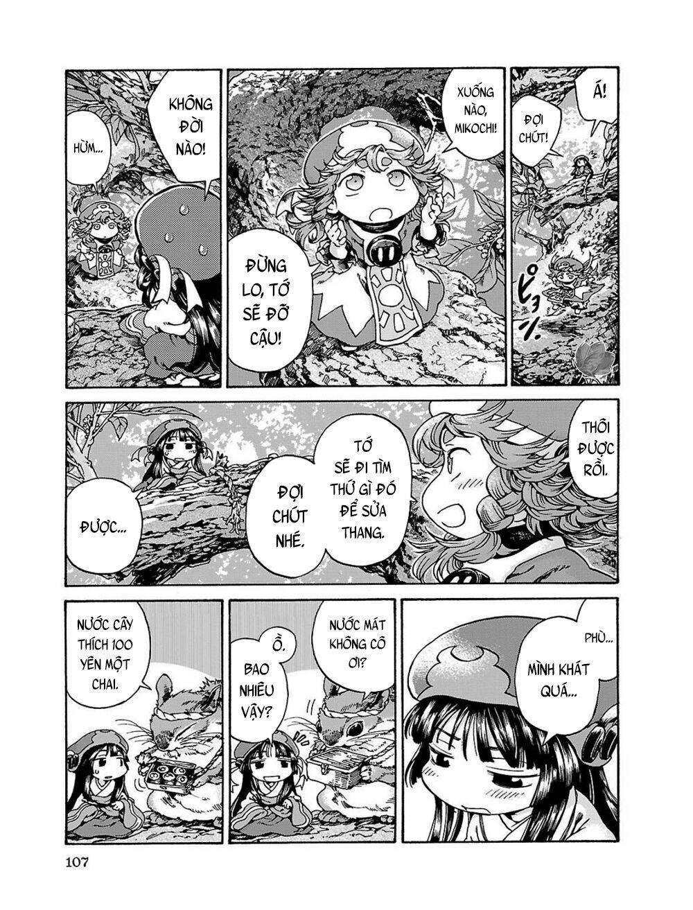 Cuộc Sống Tí Hon Trong Rừng Sâu. 16 trang 5