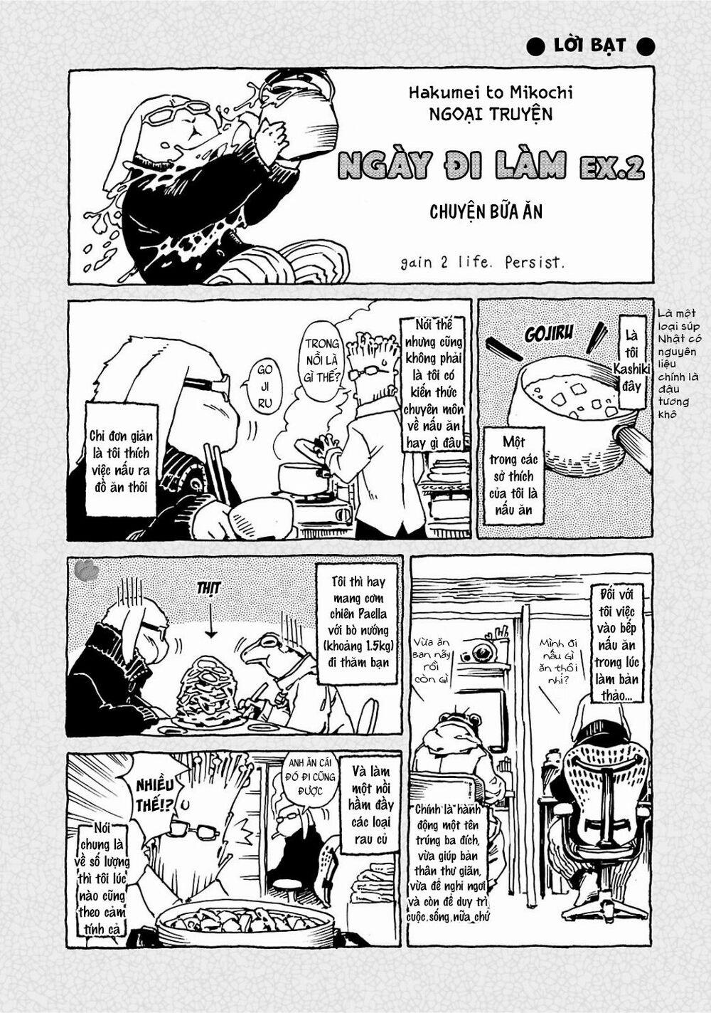 Cuộc Sống Tí Hon Trong Rừng Sâu. 19.5 trang 1