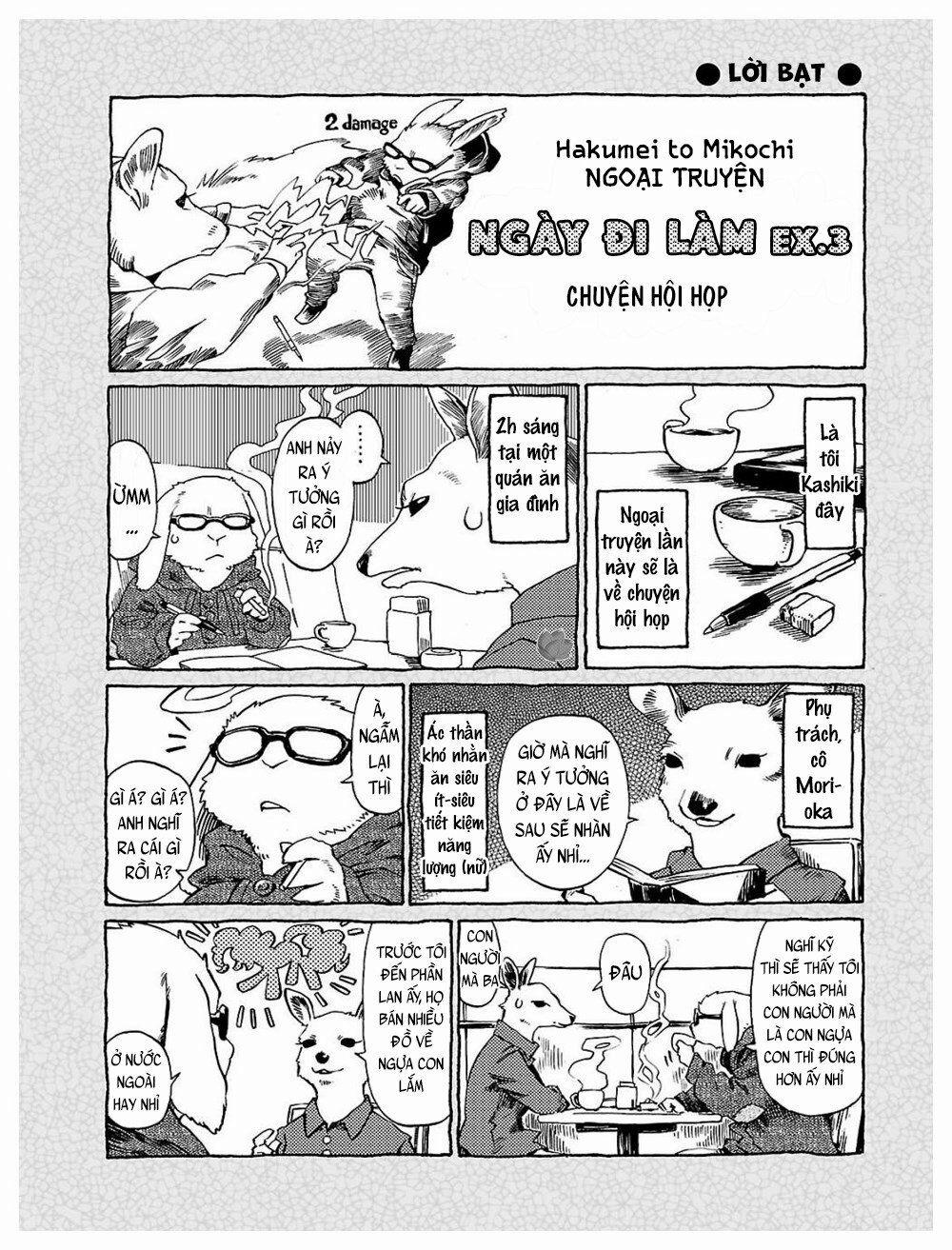 Cuộc Sống Tí Hon Trong Rừng Sâu. 19.5 trang 3