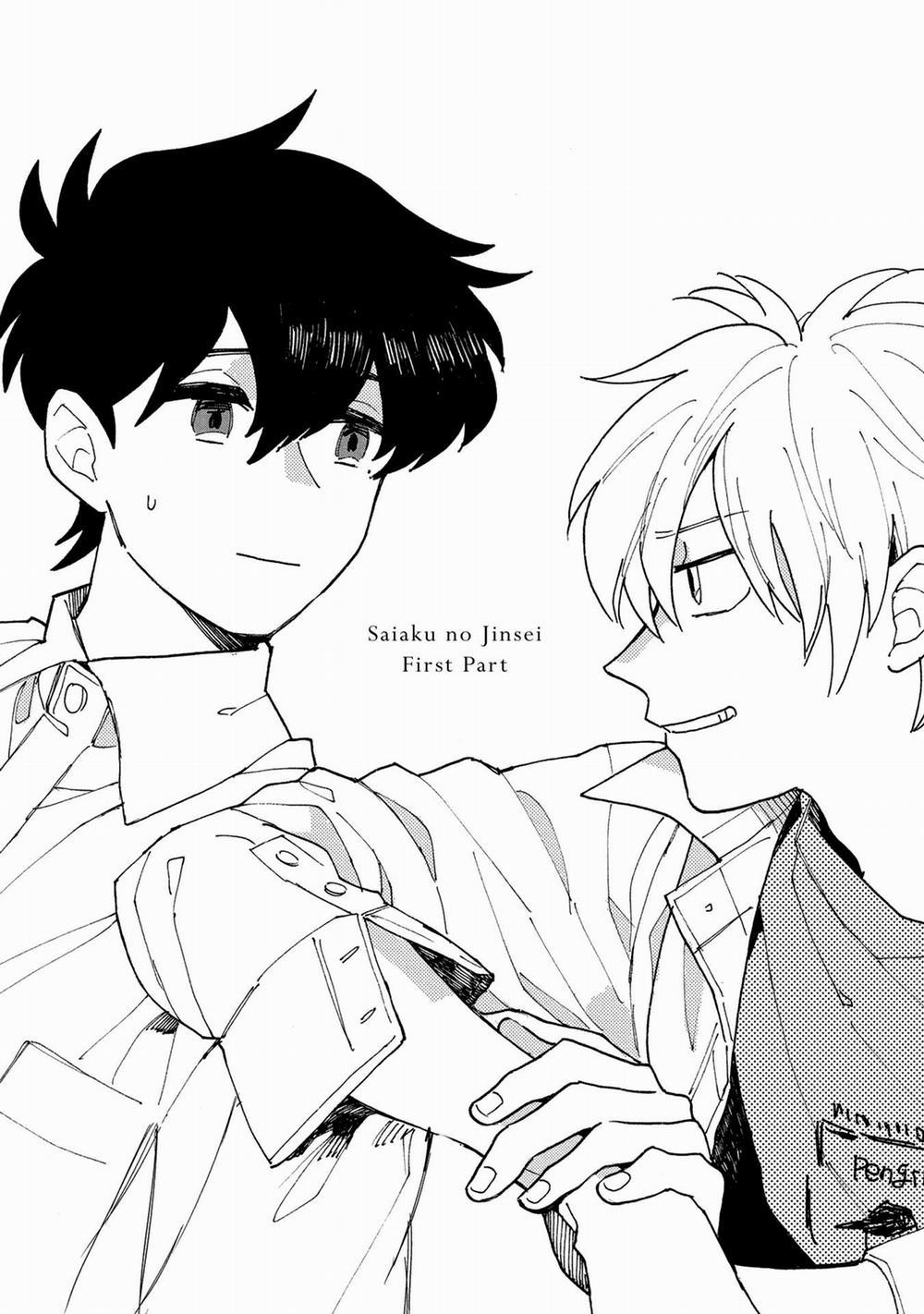 Cuộc Sống Tồi Tệ 3 trang 0