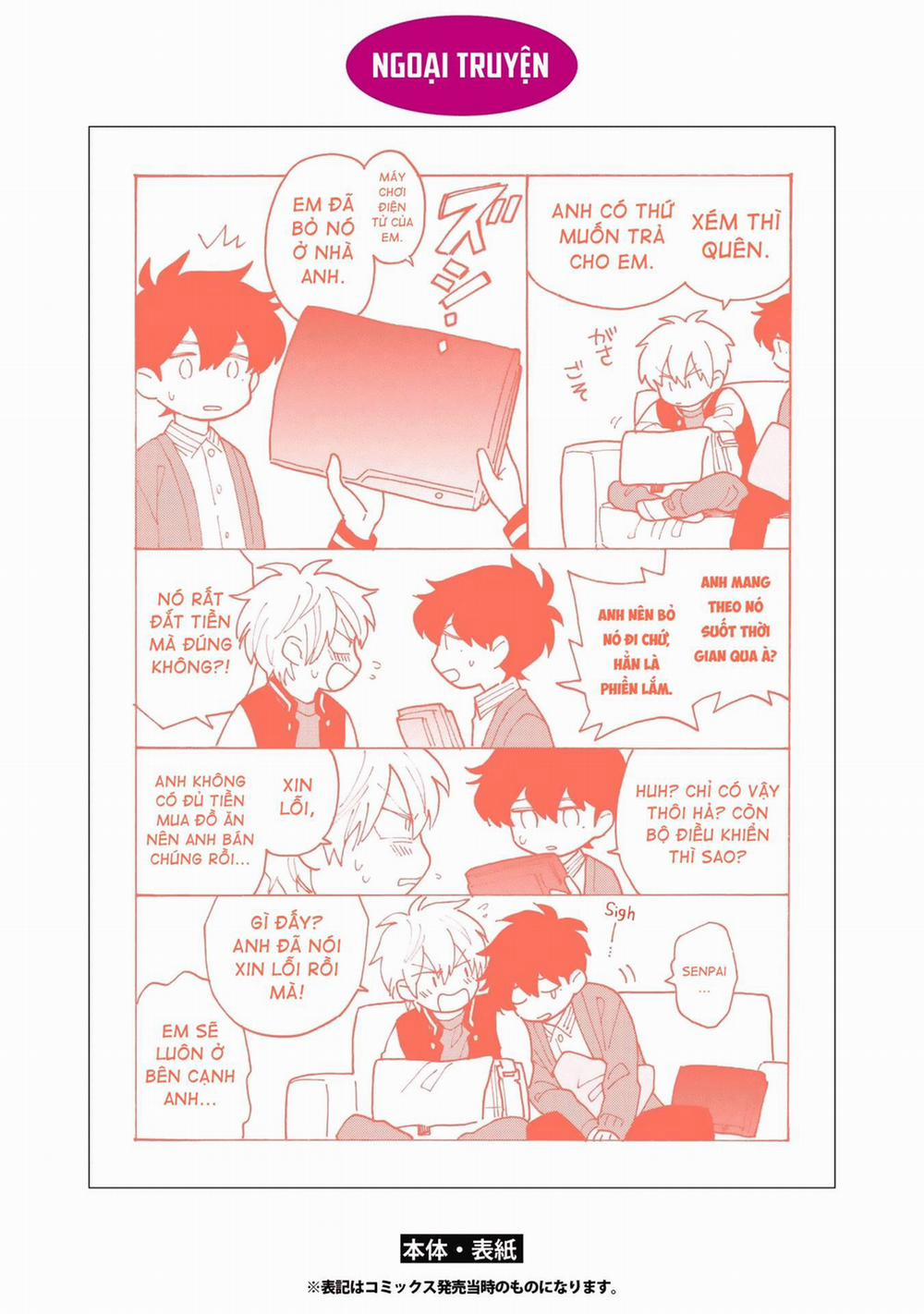 Cuộc Sống Tồi Tệ 5 trang 11