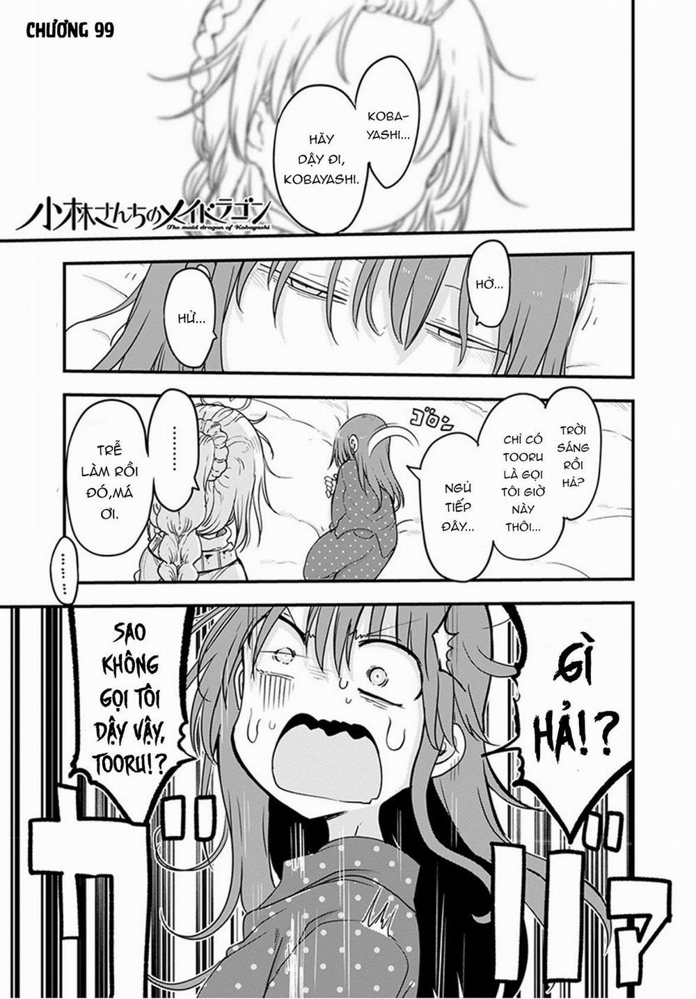 Cuộc Sống Trả Ơn Của Nàng Rồng Tohru! 0 "Kobayashi và kiếm thánh" trang 1