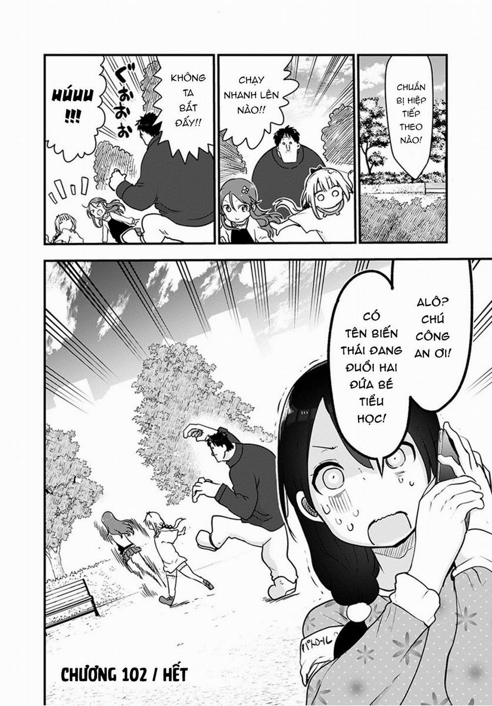 Cuộc Sống Trả Ơn Của Nàng Rồng Tohru! 0 "Saikawa và Kimun Kamui" trang 14