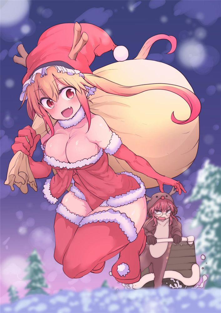 Cuộc Sống Trả Ơn Của Nàng Rồng Tohru! 103 trang 15