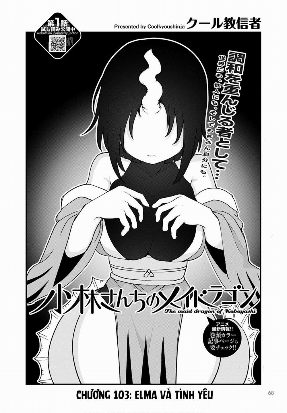 Cuộc Sống Trả Ơn Của Nàng Rồng Tohru! 103 trang 2