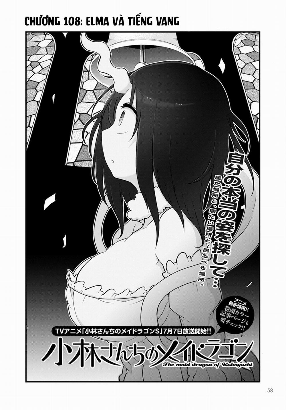 Cuộc Sống Trả Ơn Của Nàng Rồng Tohru! 109 trang 2