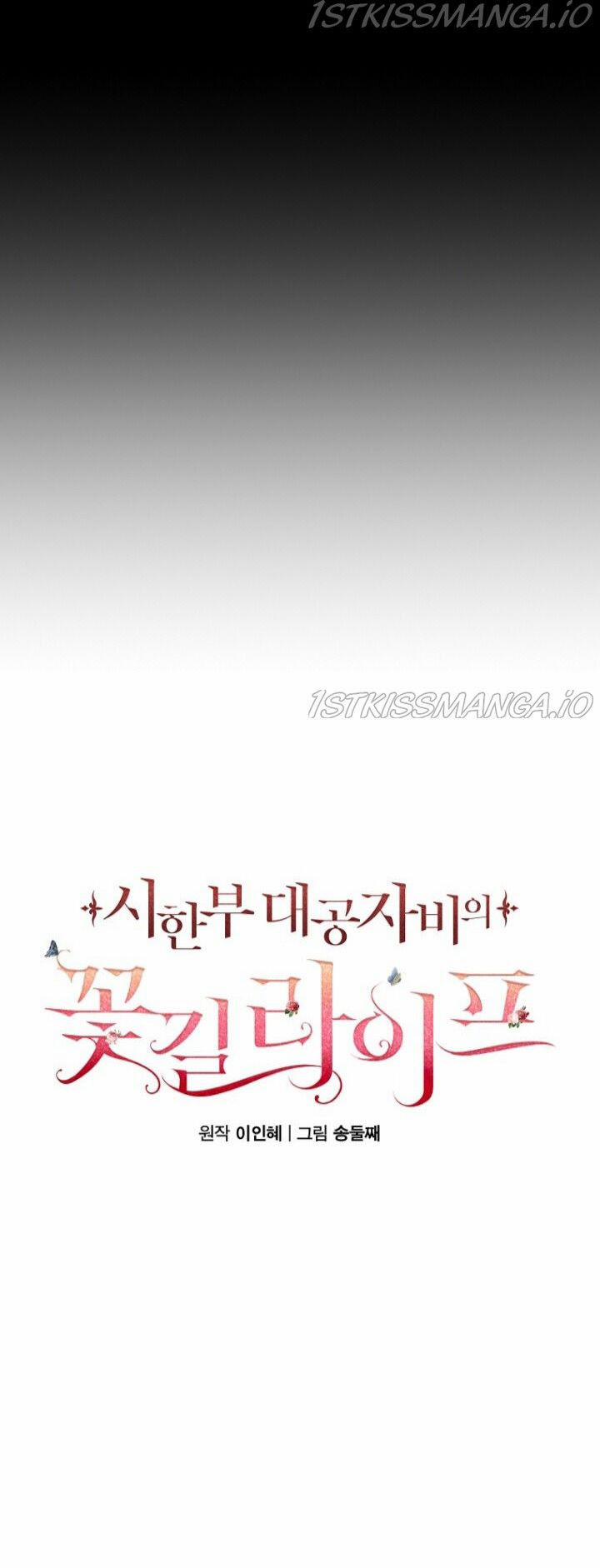 Cuộc Sống Trên Con Đường Hoa Của Nữ Công Tước Thời Gian Có Hạn 1 trang 13