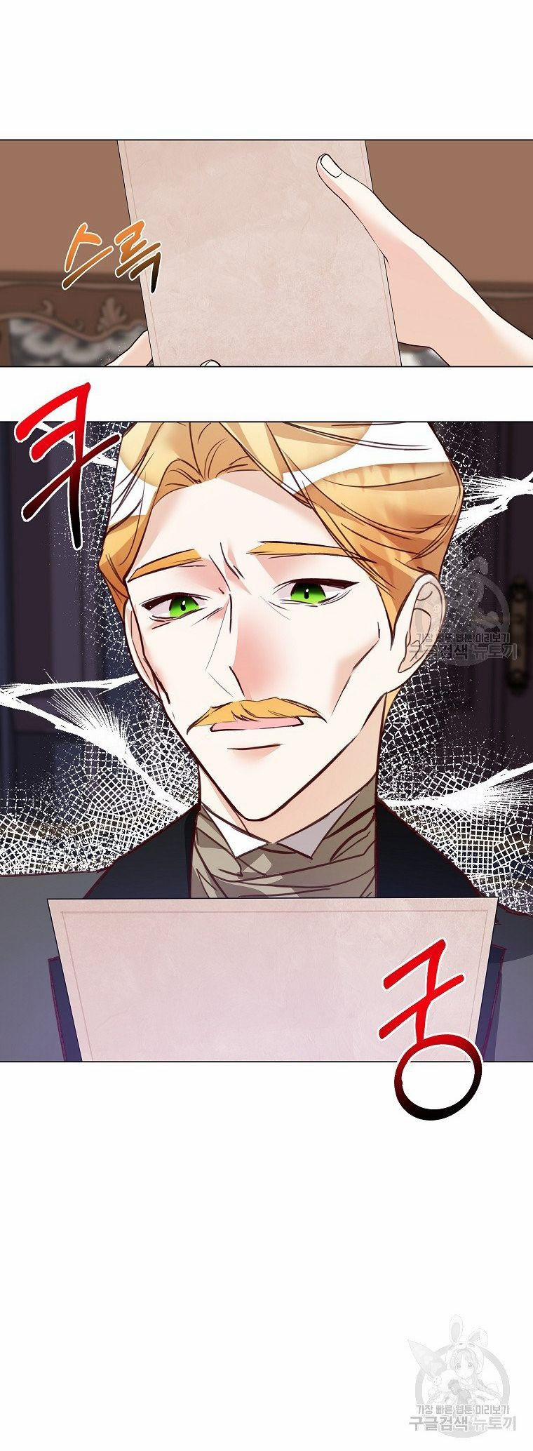 Cuộc Sống Trên Con Đường Hoa Của Nữ Công Tước Thời Gian Có Hạn 2.5 trang 7