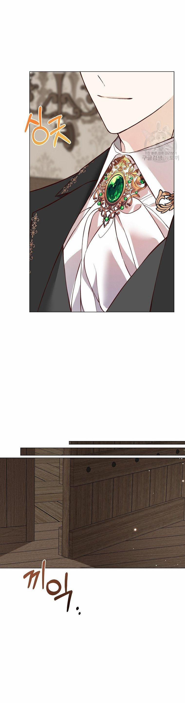 Cuộc Sống Trên Con Đường Hoa Của Nữ Công Tước Thời Gian Có Hạn 2 trang 1