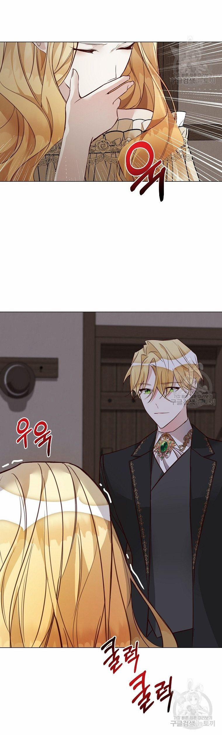 Cuộc Sống Trên Con Đường Hoa Của Nữ Công Tước Thời Gian Có Hạn 2 trang 5